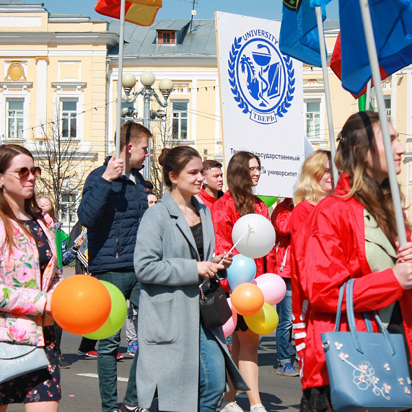 1 Мая 2019 года - фото 7