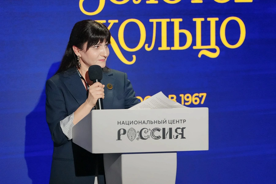 Участие в проекте «Золотое кольцо России. Университеты»