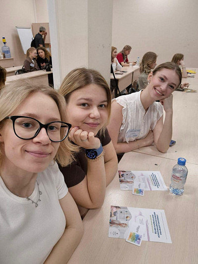 Студентка ТвГМУ стала участником II Всероссийской профессиональной олимпиады по медицинской психологии Студентка ТвГМУ стала участником II Всероссийской профессиональной олимпиады по медицинской психологии