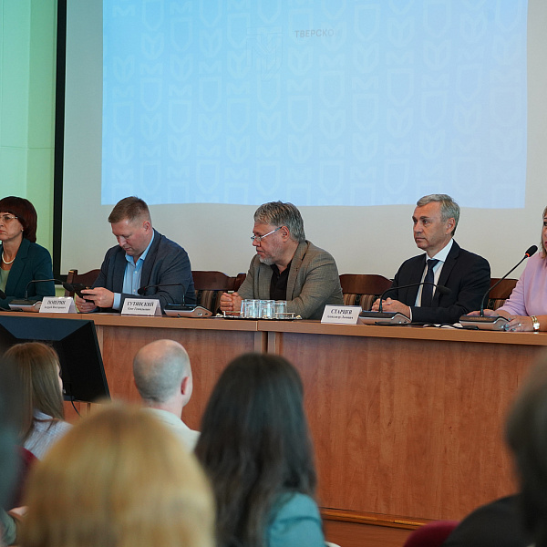 В Тверском медуниверситете прошла межрегиональная конференция по медицинской реабилитации  - фото 4