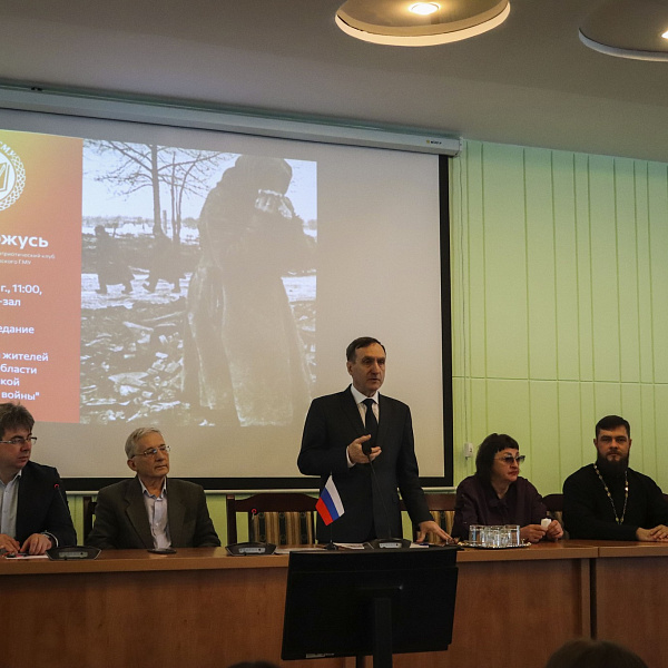Открытое заседание студенческого патриотического клуба «Я горжусь» Тверского ГМУ - фото 1