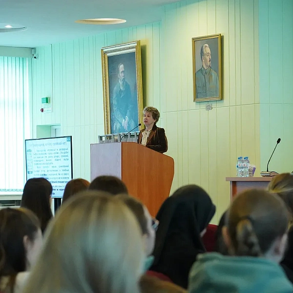 XIV Международная научно-практическая конференция «Медицинский дискурс: вопросы теории и практики» - фото 8