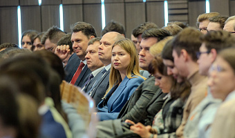 Представители Тверского медуниверситета приняли участие в форуме «Союзное государство: инклюзивное образование. Центры и технопарки»