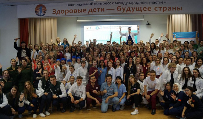 IX Всероссийская студенческая олимпиада по педиатрии с международным участием «БУДУЩЕЕ ПЕДИАТРИИ – 2023»