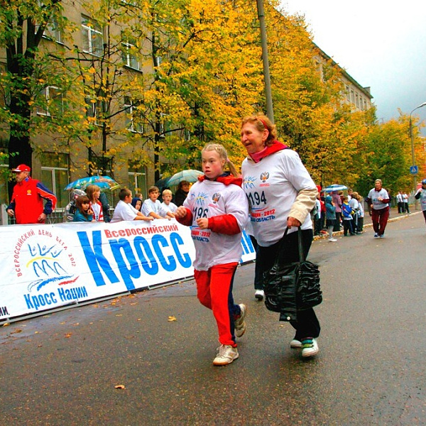 Региональный этап Всероссийского дня бега«Кросс нации 2012» - фото 6
