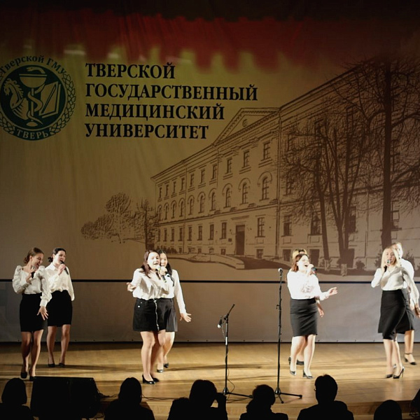В гимназии Тверского ГМУ отметили первый День учителя - фото 4