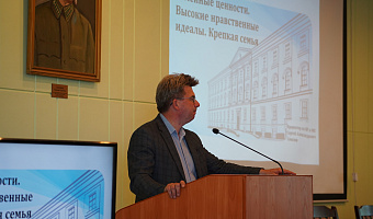 Руководство ТвГМУ встретилось с молодыми университетскими семьями