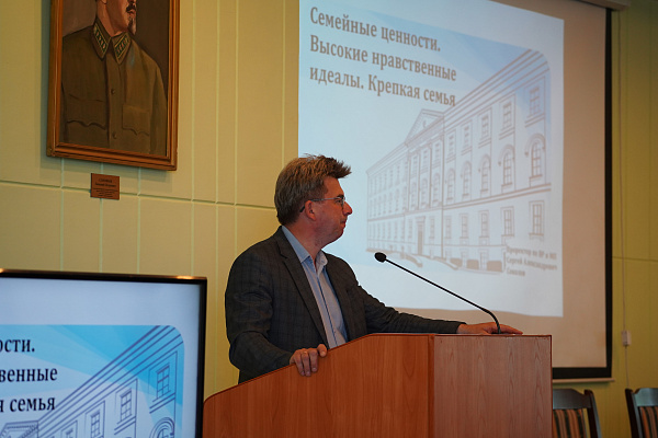 Руководство ТвГМУ встретилось с молодыми университетскими семьями