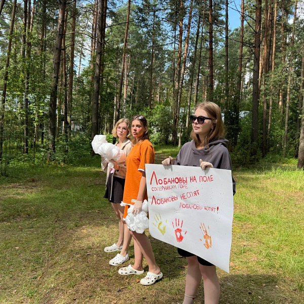 В ТвГМУ завершила работу VI Школа волонтера – медика  - фото 3