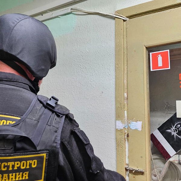 23 мая в Общежитии Университета была проведена тактико-специальная тренировка - фото 7