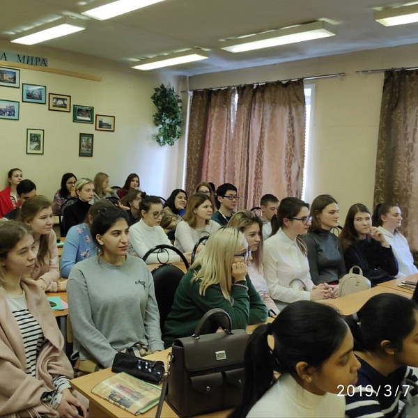 7 марта в Тверском ГМУ состоялось празднование традиционного русского праздника Широкая масленица - фото 5