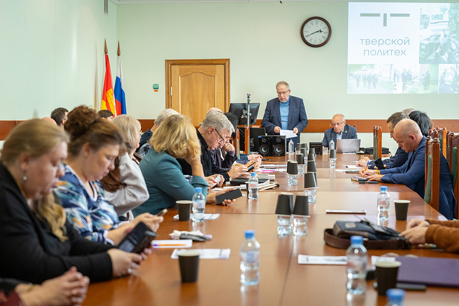 Круглый стол «Вызовы современности: проблемы сборки субъектов научно-технологического развития регионов»