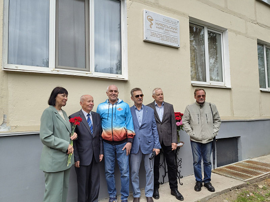 Торжественное событие