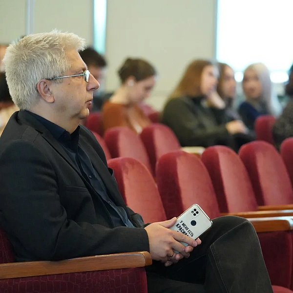 XIV Международная научно-практическая конференция «Медицинский дискурс: вопросы теории и практики» - фото 4