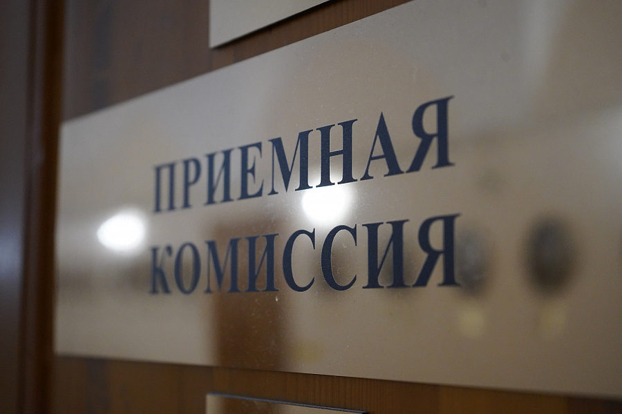 ТвГМУ подводит первые итоги приемной кампании 2026 года: число абитуриентов выросло на 16,8% 
