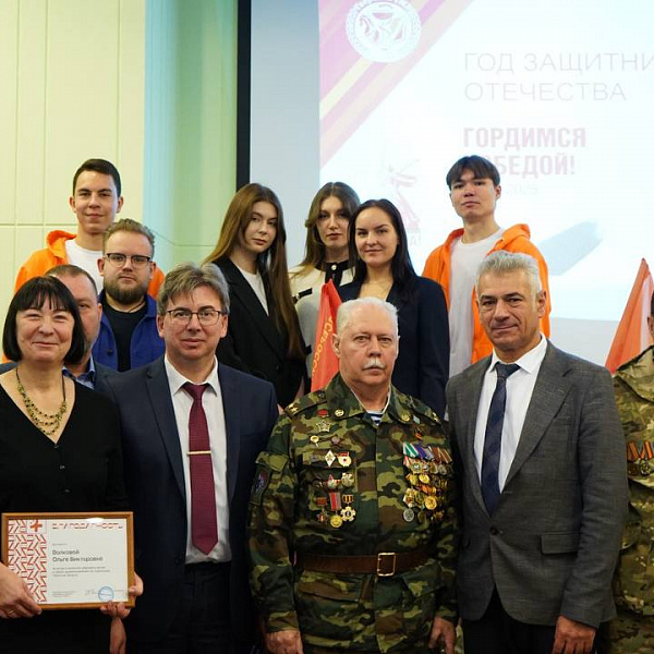 «Я горжусь!» ТвГМУ занял 24 место среди 470 вузов РФ - фото 4