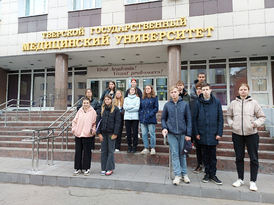 Кувшиновские школьники посетили ТвГМУ