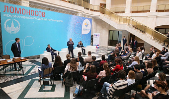 Призером форума «Ломоносов – 2025» стала студентка Тверского медуниверситета