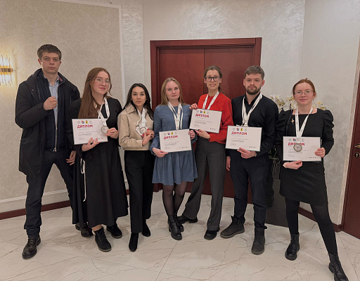 Отчет об участии команды Тверского ГМУ в Олимпиаде по терапии «Своя игра» в рамках Форума терапевтов ЦФО 11 апреля 2025 года Отчет об участии команды Тверского ГМУ в Олимпиаде по терапии «Своя игра» в рамках Форума терапевтов ЦФО 11 апреля 2025 года