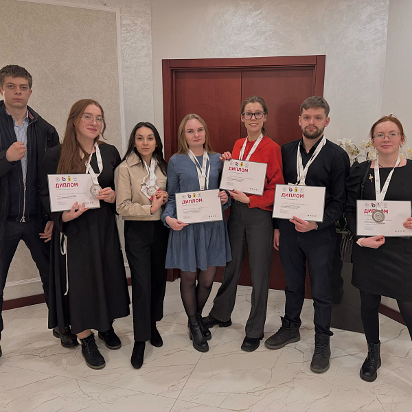 Отчет об участии команды Тверского ГМУ в Олимпиаде по терапии  «Своя игра» в рамках  Форума терапевтов ЦФО 11 апреля 2025 года - фото 1
