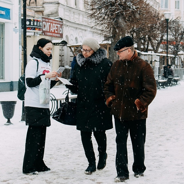 Всемирный День Борьбы с вирусом папилломы человека - фото 6