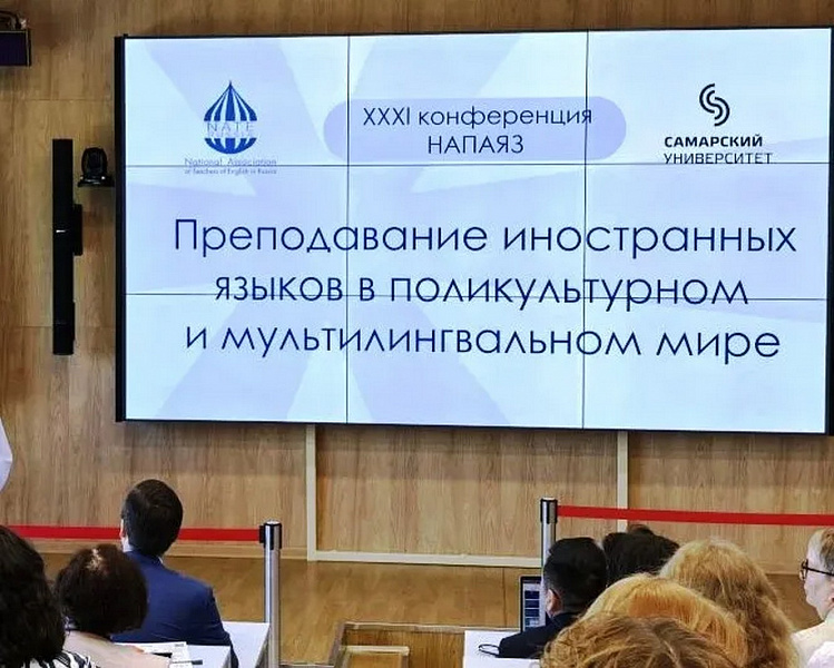 Разрушение критического мышления: о педагогических рисках использования ИИ