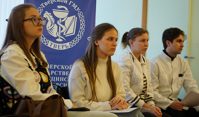 В ТвГМУ состоялся внутривузовский этап IV конкурса «Менделеевские чтения»