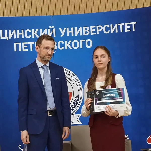Прошла II Студенческая научная конференция по гистологии, цитологии и эмбриологии в Медицинском университете им. акад. Б.В. Петровского (Москва) - фото 9