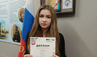 Всероссийская олимпиада школьников по биологии в 2025/2026 учебном году