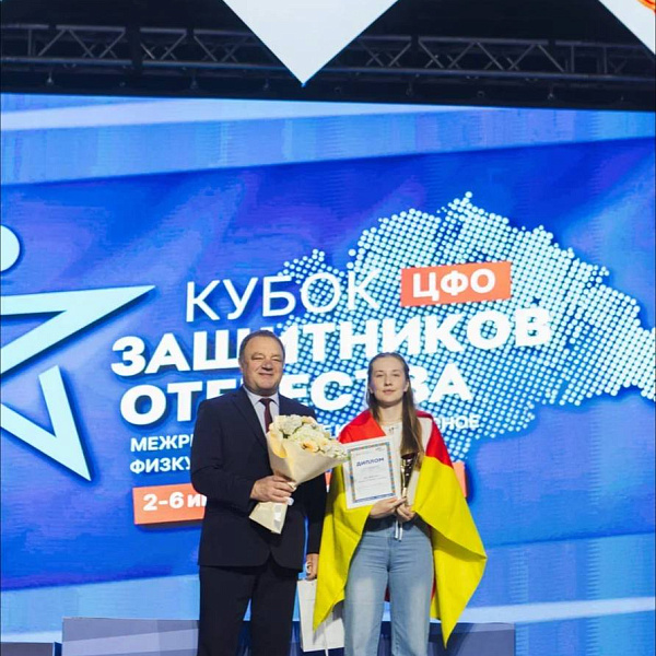 Студентка ТвГМУ победила на межрегиональном патриотическом музыкальном фестивале «Кубок защитника Отечества» - фото 1