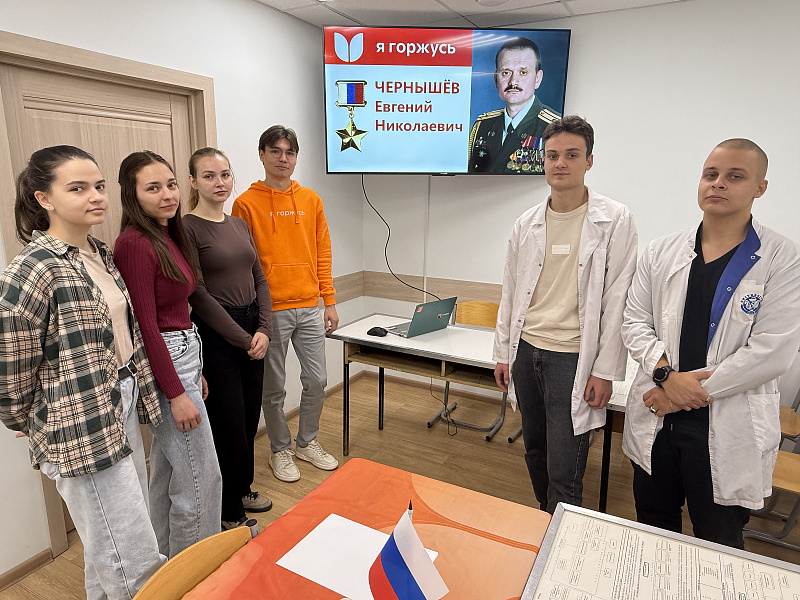СПК «Я горжусь» ТвГМУ организовали встречу, посвященную Дню гражданской обороны РФ