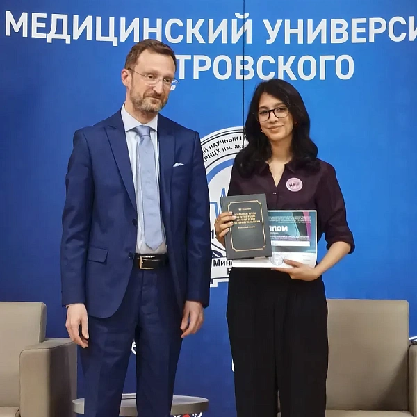 Прошла II Студенческая научная конференция по гистологии, цитологии и эмбриологии в Медицинском университете им. акад. Б.В. Петровского (Москва) - фото 8