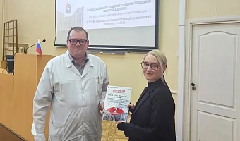 Студентка ТвГМУ приняла участие в конференции «Актуальные вопросы медицинской науки»