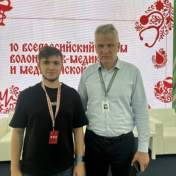 Студенты ТвГМУ - участники X Всероссийского форума волонтёров‑медиков  - фото 3