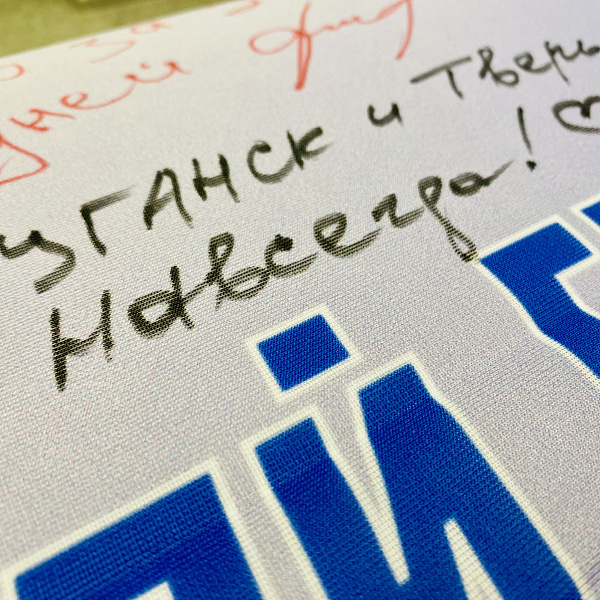 В Тверском медуниверситете завершилась летняя школа для студентов из ЛНР - фото 3