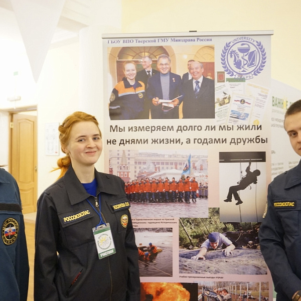 Фестиваль «Доброволец Верхневолжья – 2018» - фото 3