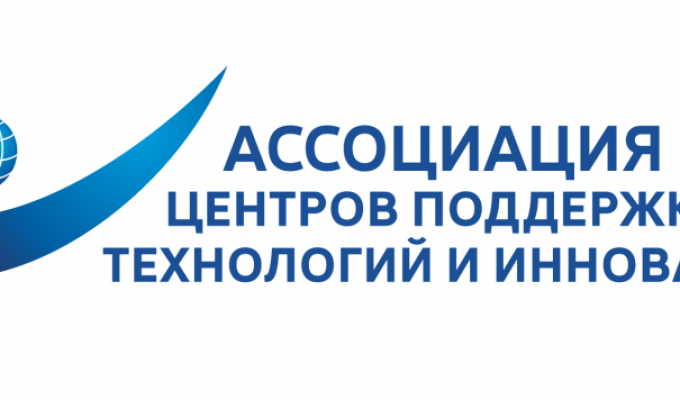 Премия «ЗА ВКЛАД В РАЗВИТИЕ СФЕРЫ ИНТЕЛЛЕКТУАЛЬНОЙ СОБСТВЕННОСТИ» присуждена сотруднику Тверского ГМУ