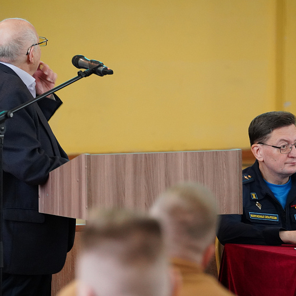 Ректор ТвГМУ Александр Сонис выступил спикером «Золотовских чтений ‑ 2026»  - фото 6