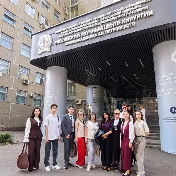 Прошла II Студенческая научная конференция по гистологии, цитологии и эмбриологии в Медицинском университете им. акад. Б.В. Петровского (Москва) - фото 1