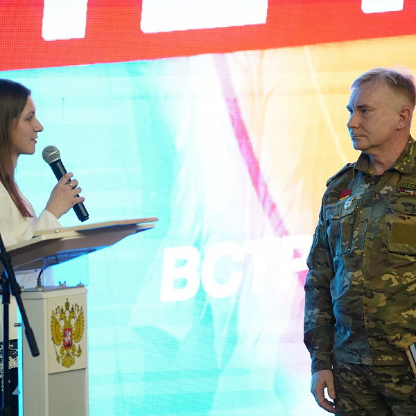  В Тверском медвузе прошла патриотическая встреча «Защищая Отечество» - фото 3
