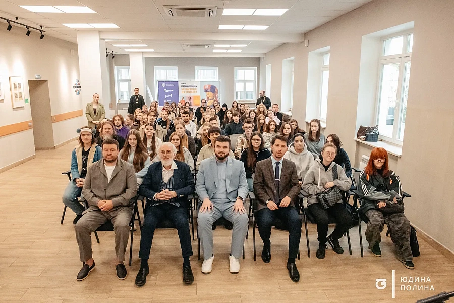 Участие в межвузовской научно-практической конференции