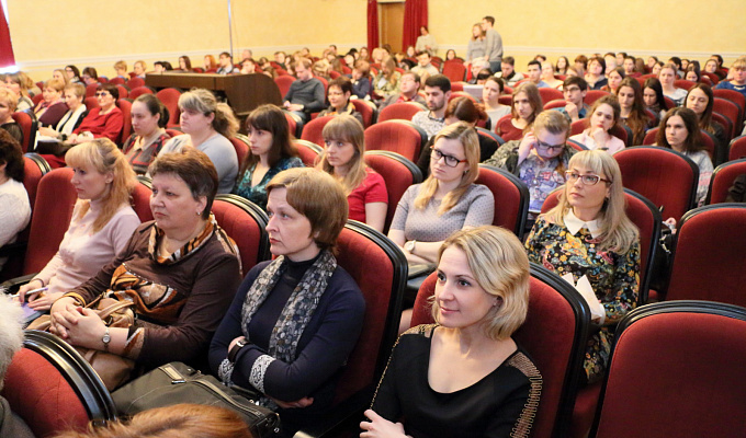 Представитель ТвГМу выступила на форуме в Санкт - Петербурге