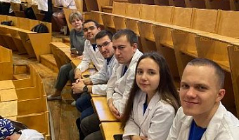 VIII Открытая студенческая олимпиада по анатомии человека, ПСПБ ГМУ им. Академика И.П. Павлова Санкт-Петербург VIII Открытая студенческая олимпиада по анатомии человека, ПСПБ ГМУ им. Академика И.П. Павлова Санкт-Петербург