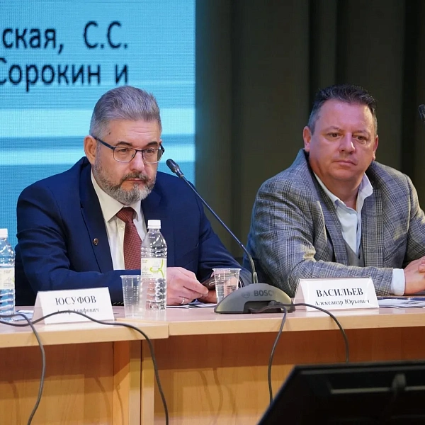 Отчет о проведении Всероссийской научно-практической конференции, посвященной 70-летию кафедры лучевой диагностики Тверского государственного медицинского университета - фото 2