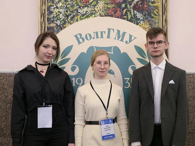 Студенческое научное общество Тверского ГМУ финалист Всероссийского конкурса на лучшее молодежное научное общество