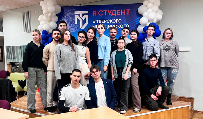 СПК «Я горжусь» Тверского ГМУ организовал очередную репетицию танцевального коллектива «Анатомия танца»