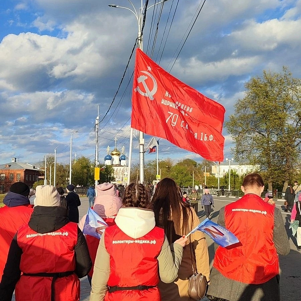 Волонтеры-медики Тверского ГМУ приняли участие в торжествах в честь Дня Победы - фото 3
