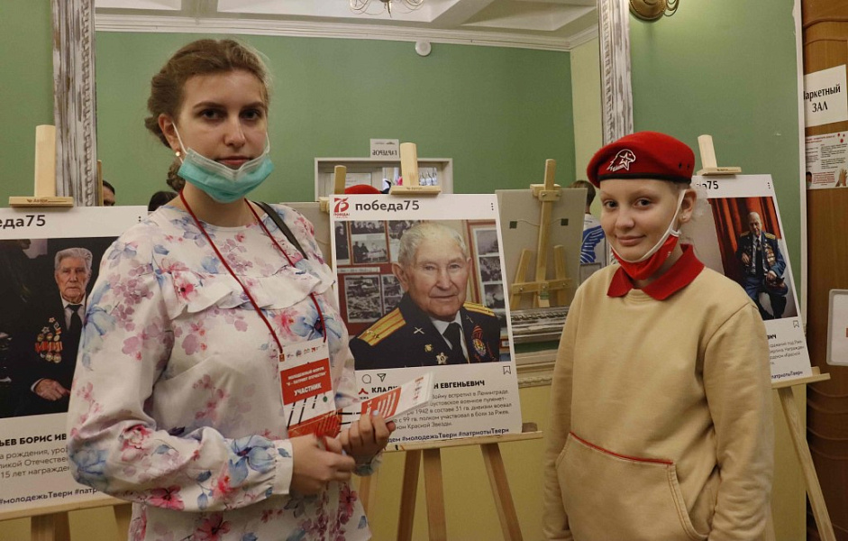 Тверской ГМУ принял участие в областном форуме «Я - Патриот Отечества» Тверской ГМУ принял участие в областном форуме «Я - Патриот Отечества»