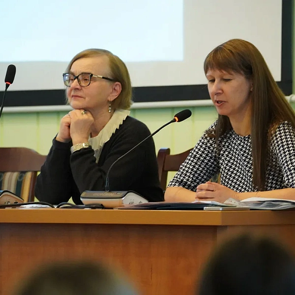 XIV Международная научно-практическая конференция «Медицинский дискурс: вопросы теории и практики» - фото 3