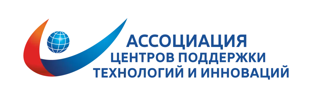 Премия «ЗА ВКЛАД В РАЗВИТИЕ СФЕРЫ ИНТЕЛЛЕКТУАЛЬНОЙ СОБСТВЕННОСТИ» присуждена сотруднику Тверского ГМУ